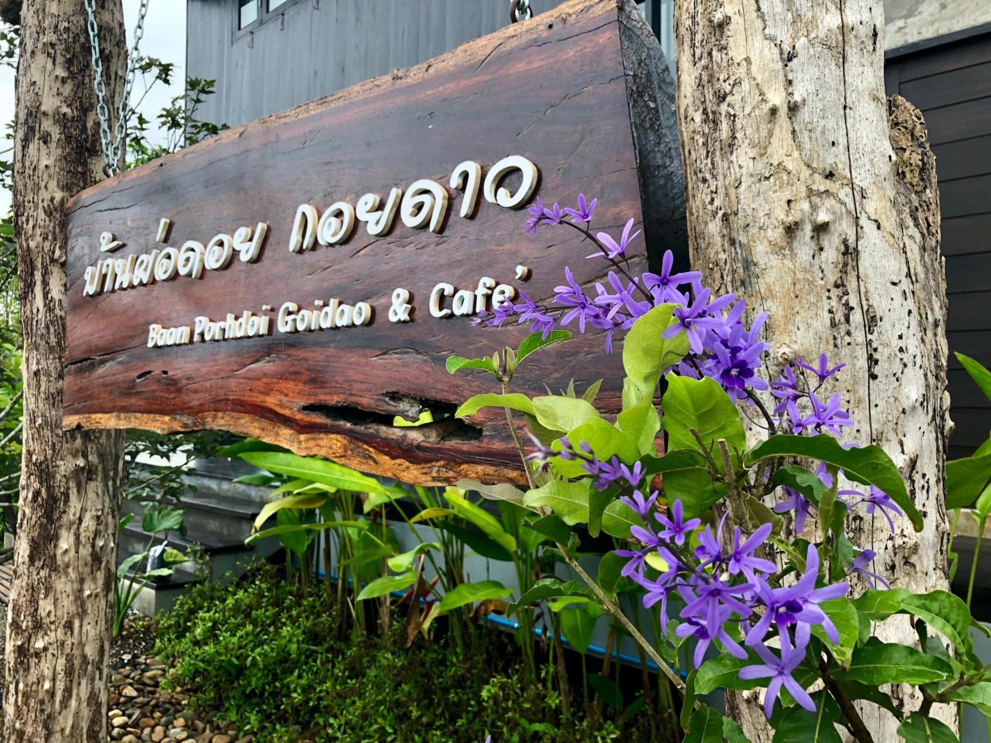 Baan Porhdoi Goidao Villa Chiang Dao Exteriör bild